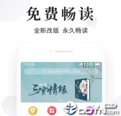 鸭脖电竞app